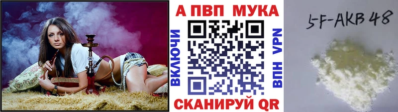 Где купить наркоту Приозерск Cocaine  Мефедрон  ГАШИШ 