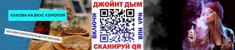 цены   МЕГА сайт  Еда ТГК конопля  Приозерск 
