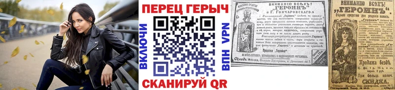 kraken сайт  Приозерск  Героин герыч 