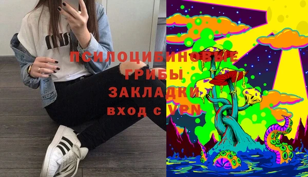 наркотики Нефтекумск