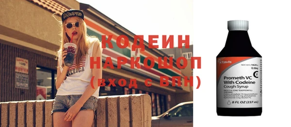 дистиллят марихуана Нея