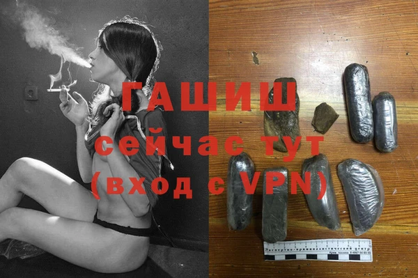 Альфа ПВП Кстово