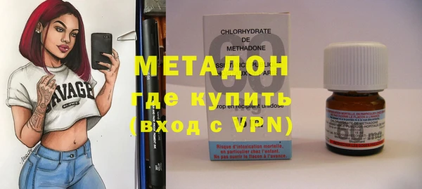 дистиллят марихуана Нея