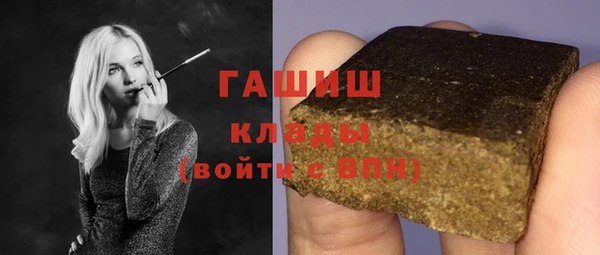 дистиллят марихуана Нея