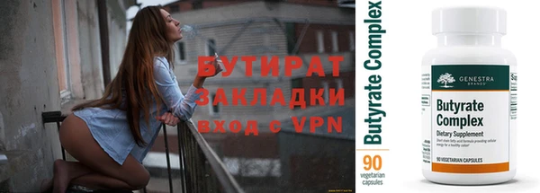 дистиллят марихуана Нея