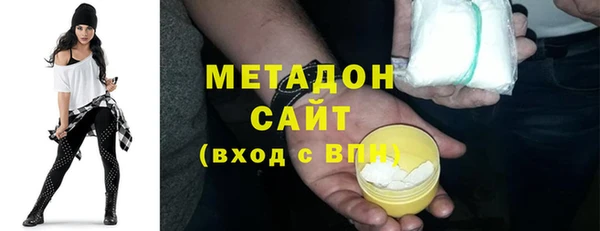 ECSTASY Нефтегорск