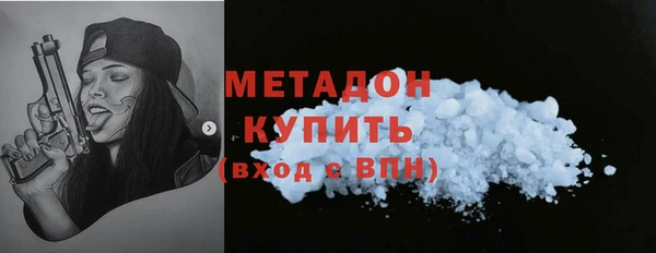 Альфа ПВП Кстово