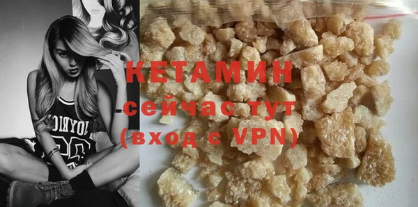 ешки Крымск