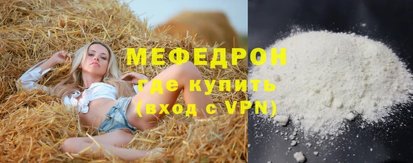 дистиллят марихуана Нея