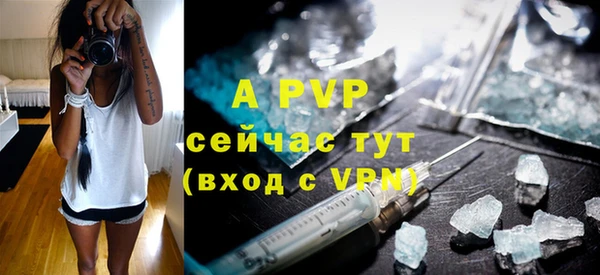 наркотики Нефтекумск
