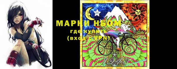 ECSTASY Нефтегорск