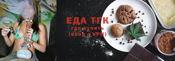 дистиллят марихуана Нея