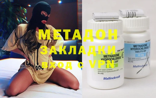 крисы Новозыбков