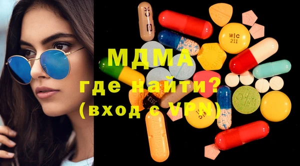 наркотики Нефтекумск