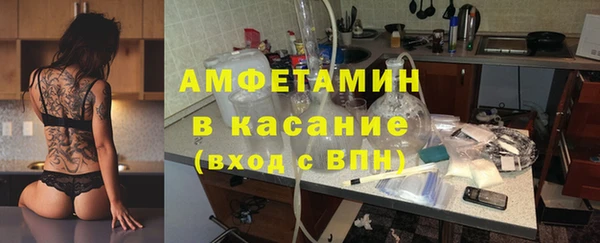 дистиллят марихуана Нея