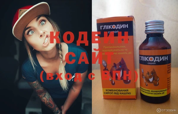 ECSTASY Нефтегорск