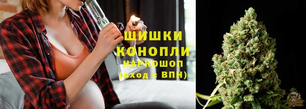 дистиллят марихуана Нея