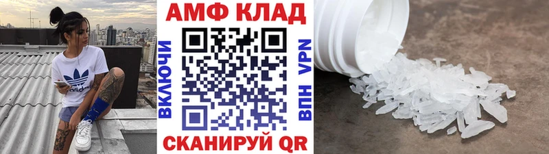 Первитин мет Приозерск