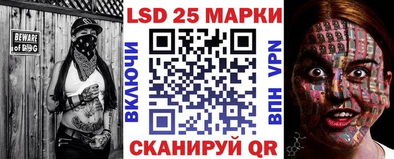 наркотики  Приозерск  Наркотические марки 1,5мг 