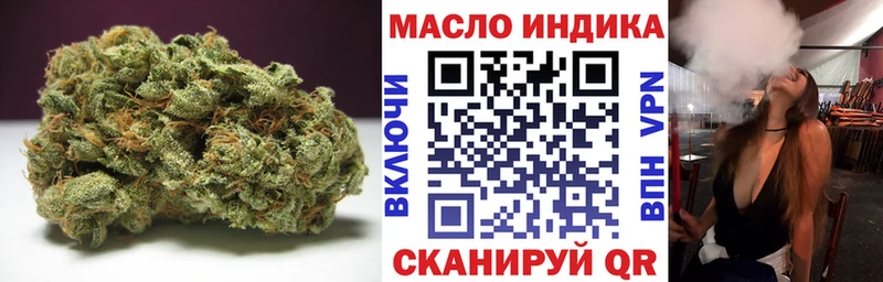 ТГК вейп с тгк  Приозерск 